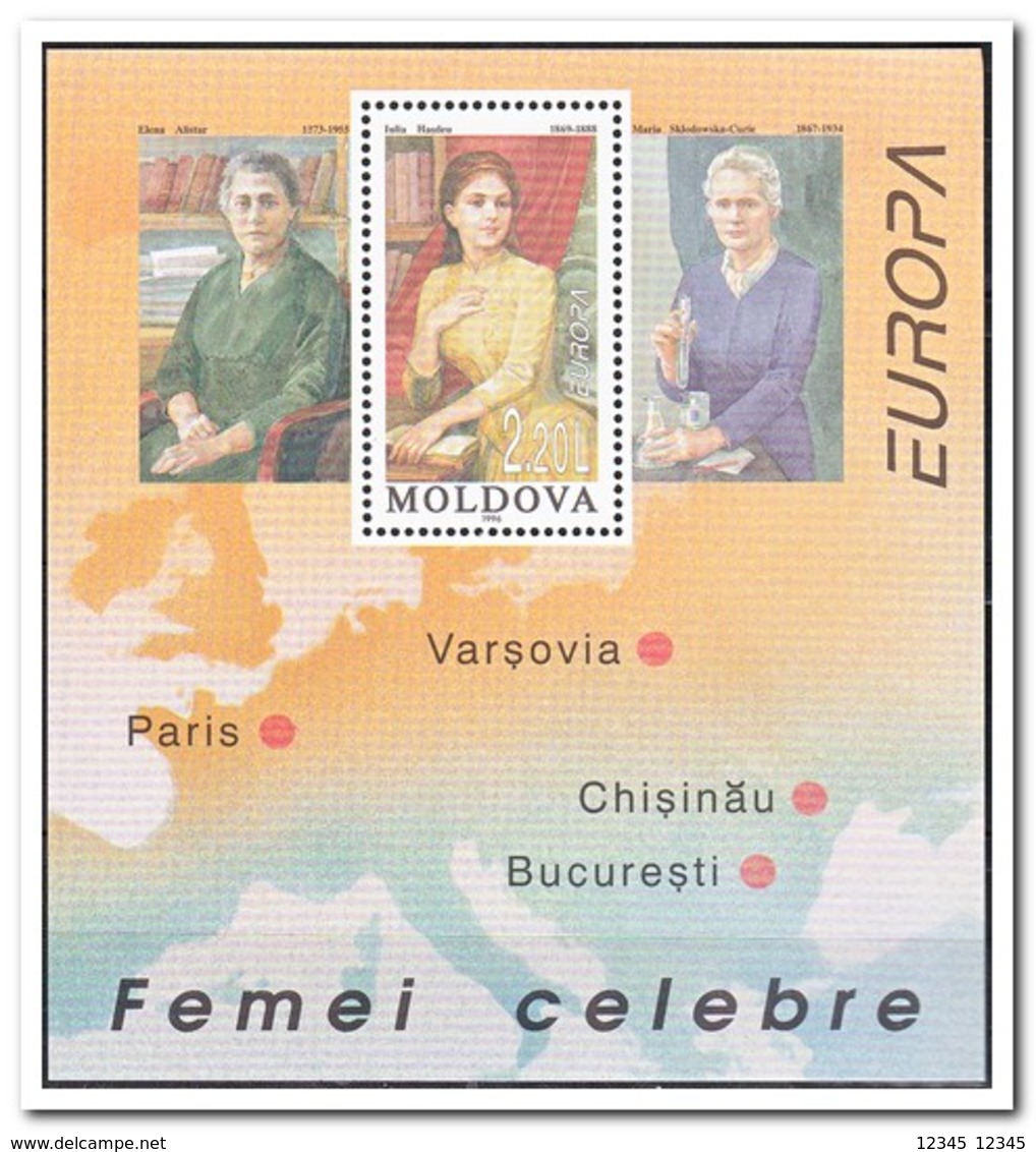 Moldavië 1996, Postfris MNH, Europe, Famous Woman - Moldavië