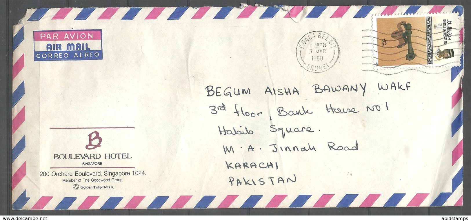 USED AIR MAIL COVER  BRUNEI TO PAKISTAN - Brunei (1984-...)