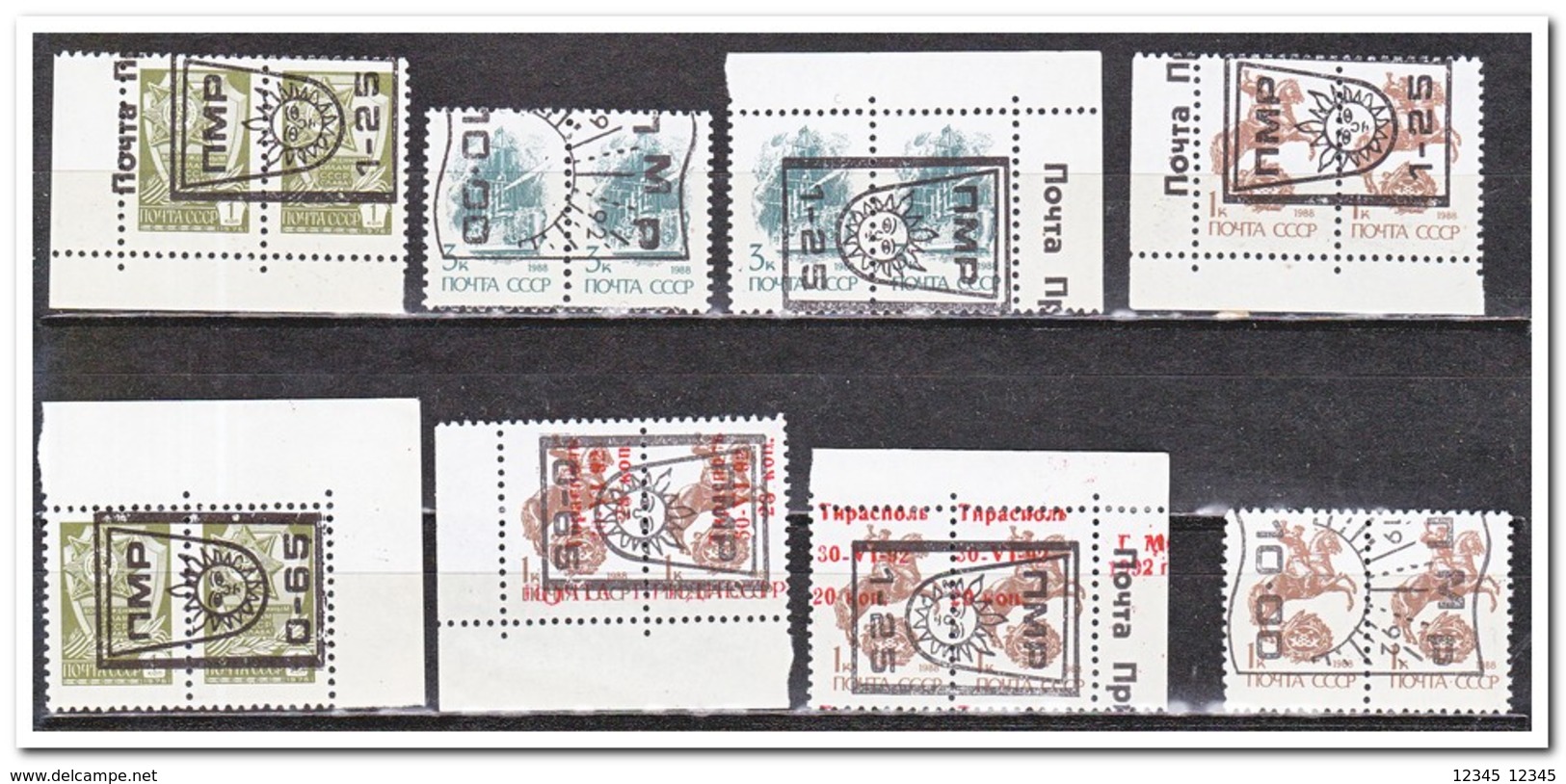 Moldavië 1992, Postfris MNH, Overprint On Russian Stamps ( Tiraspol ) - Moldavië