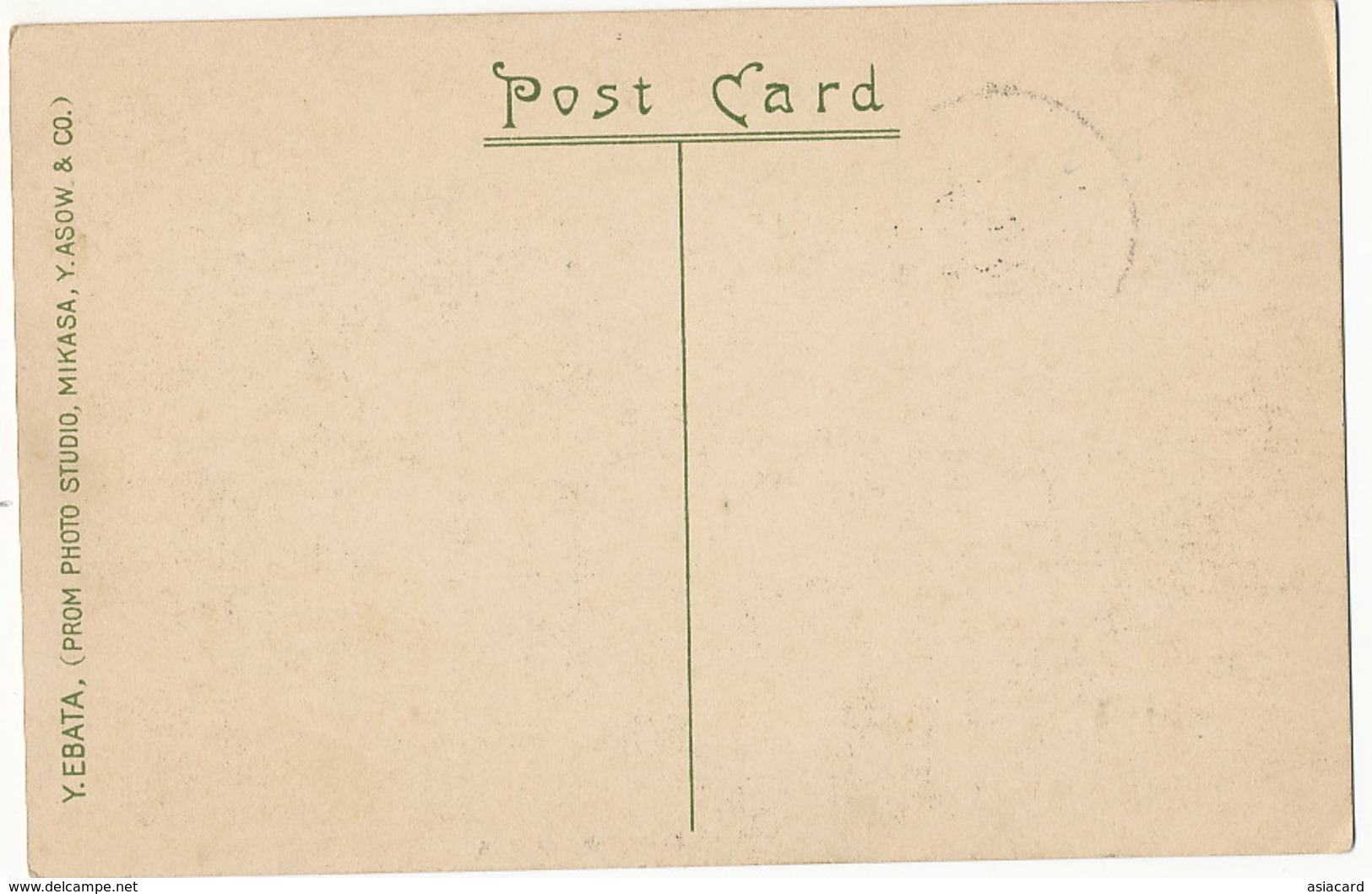 No 80 Bangkok Station Stamped 1915 But Not Postally Used Edition Y. Ebata From Studio Mikasa , Y. Asow - Tailandia