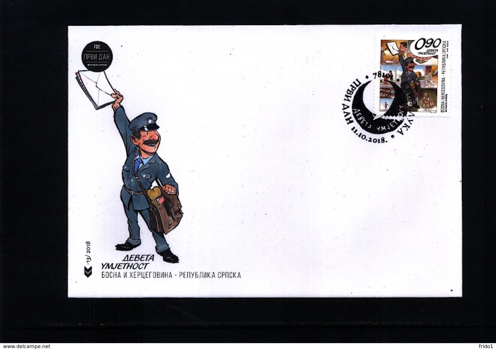 Bosnia And Herzegowina Banja Luka 2018 Art - Postman FDC - Post