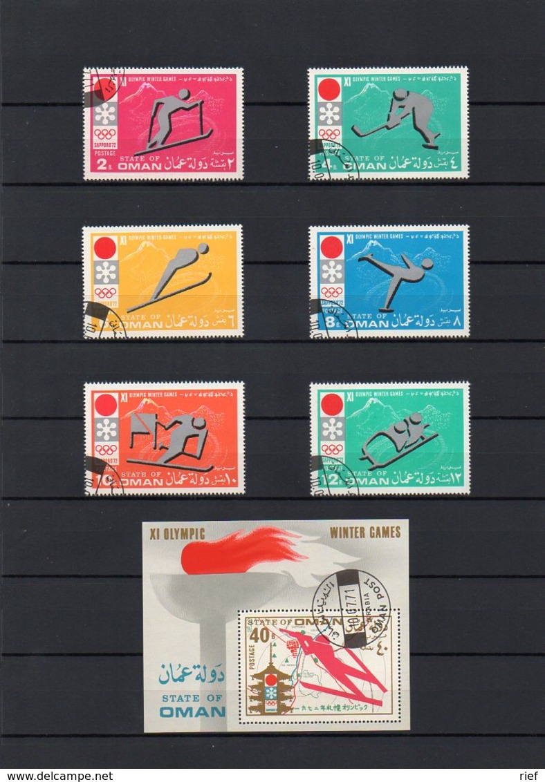 Oman, 1972, 6 Marken/1 Block, Gestempelt/°/stamped, Ol.-Winterspiele Sapporo - Oman