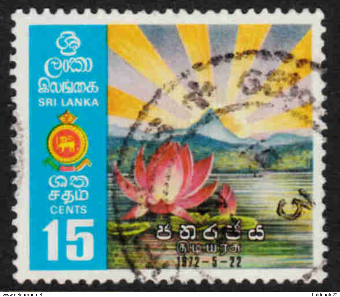 Sri Lanka - Ceylon - Scott #470 Used (5) - Sri Lanka (Ceylon) (1948-...)