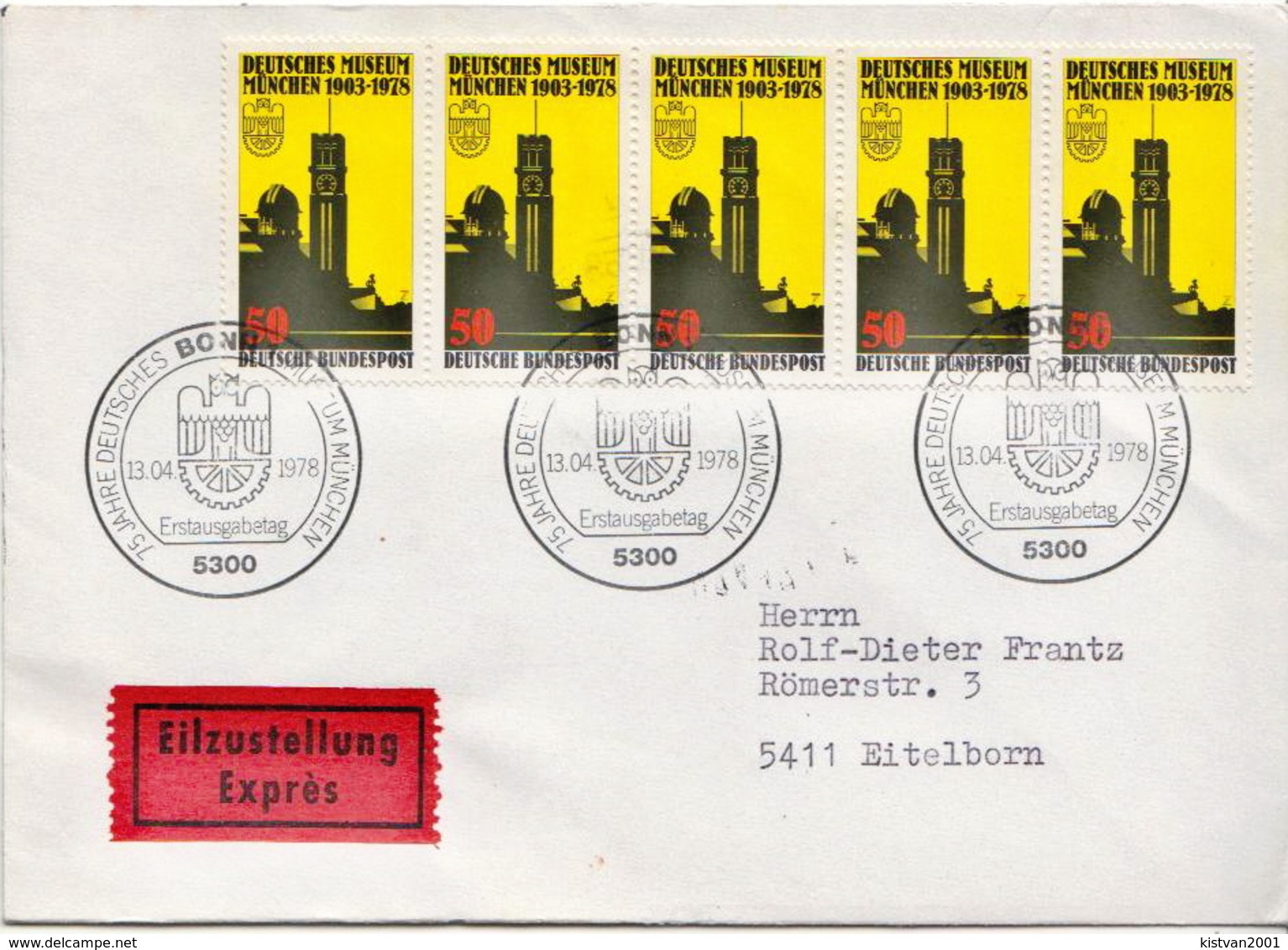 Postal History Cover: Germany Stamps On Express Cover - Museums