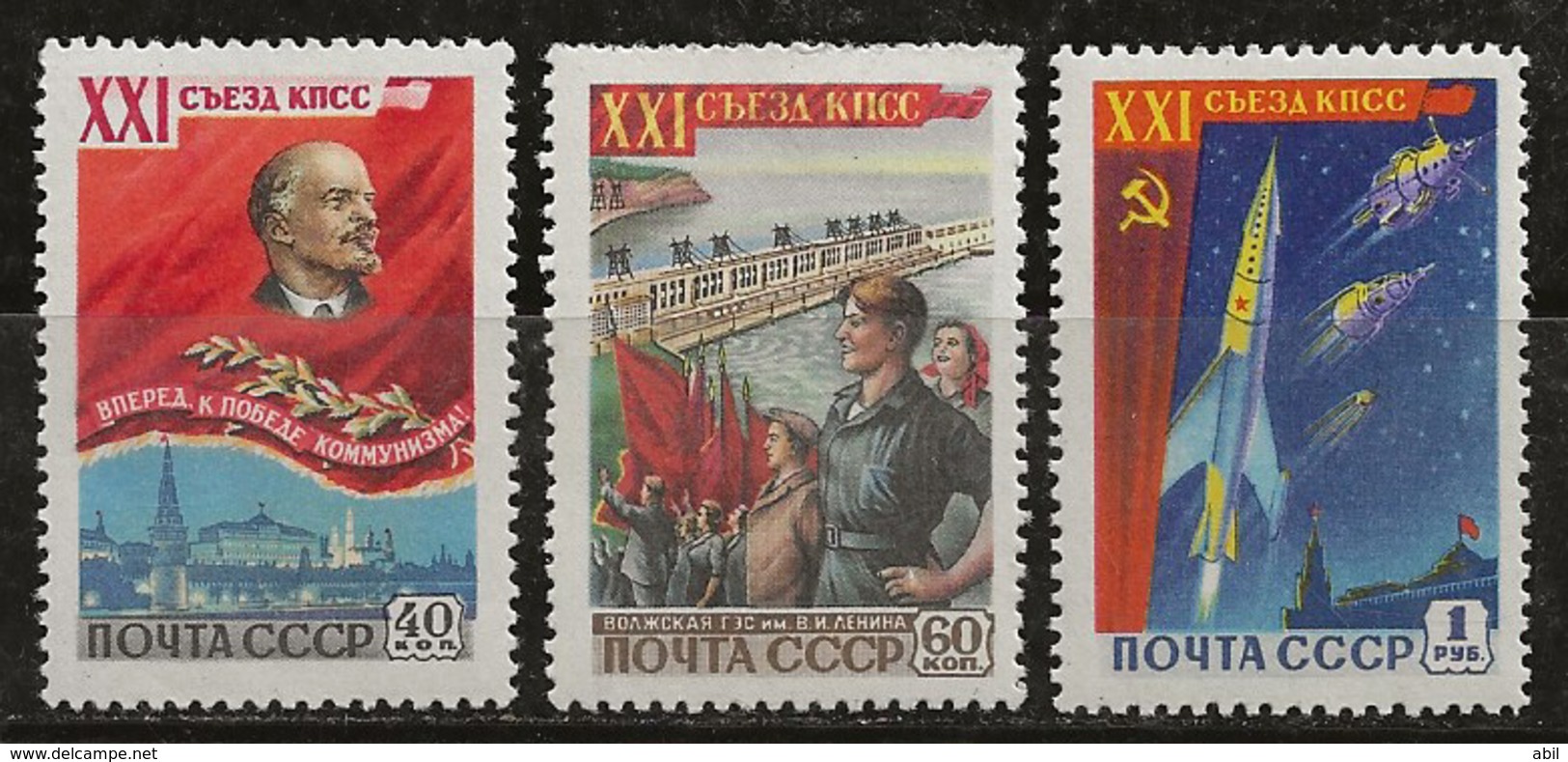 Russie 1959 N° Y&T :  2138 à 2140 ** - Unused Stamps