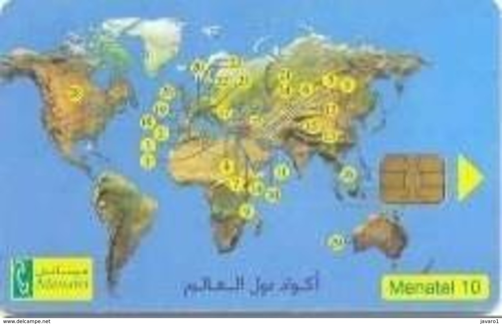 EGYMENATEL : CM031A 10LE Country Codes Worldmap Blue (SIE35 Chip) USED - Egypte