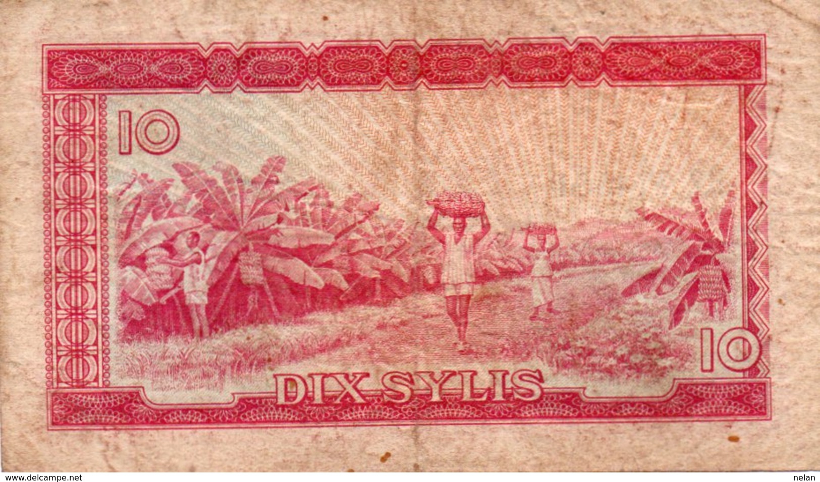 GUINEA  10 SYLIS  1980 P-23 - Guinea