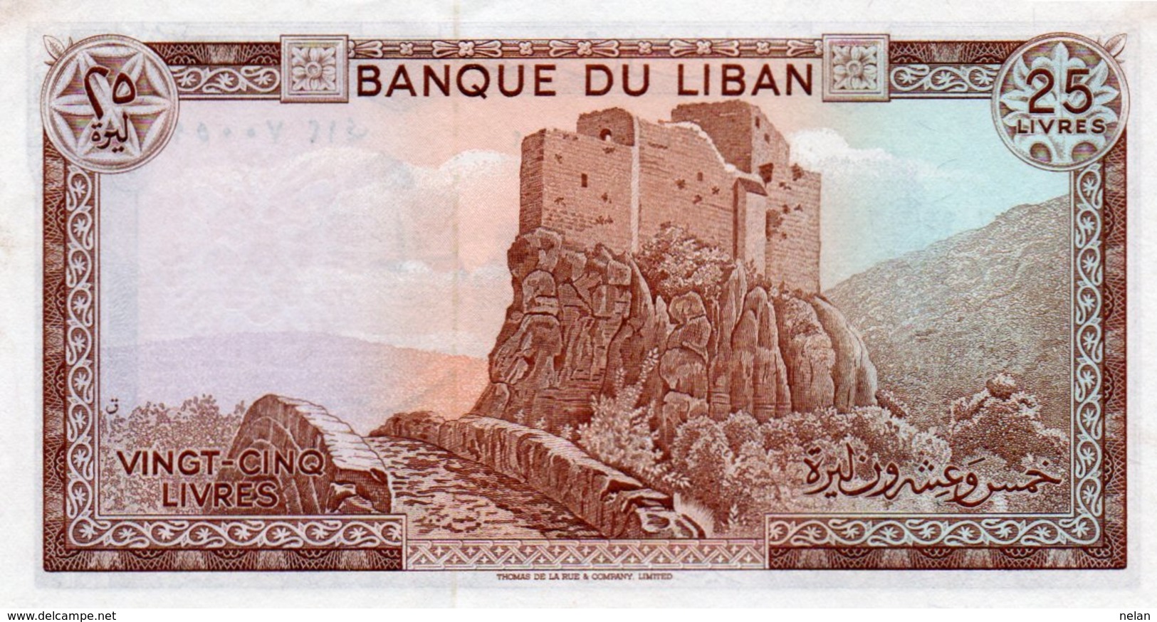 LIBANO 25 LIVRES 1983 P-64  UNC - Libano