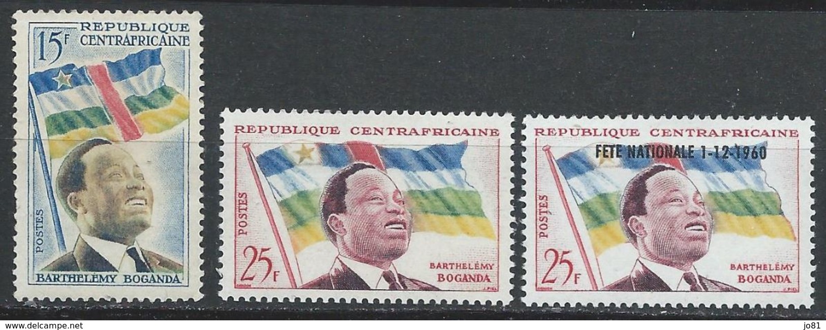 Centrafrique YT 1-2 + 12 X / MH - Centrafricaine (République)