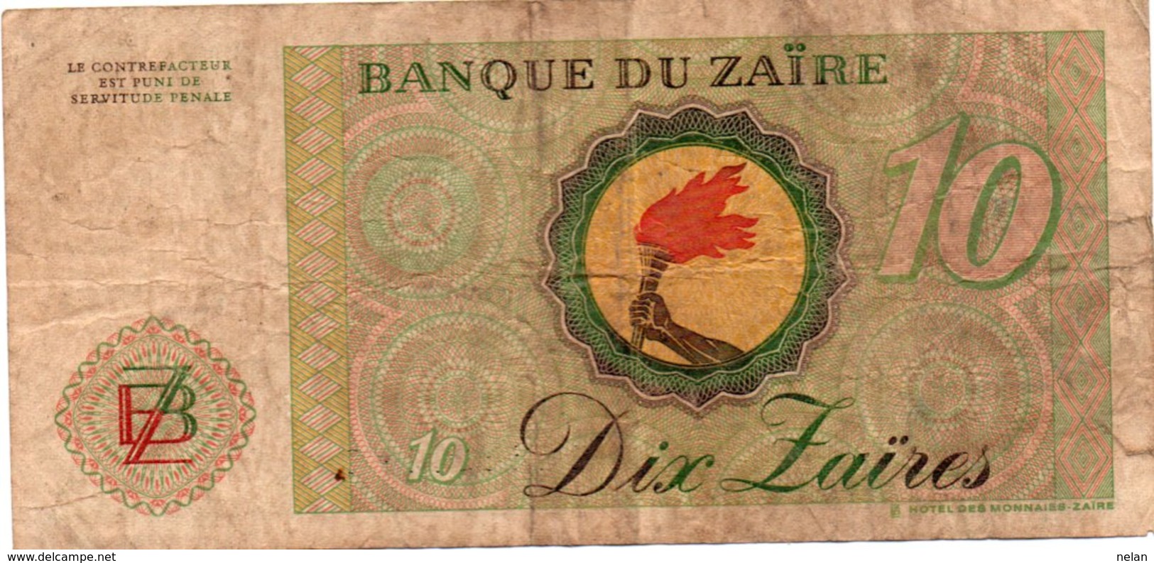 ZAIRE 10 ZAIRES 1985 P-27 - Zaire