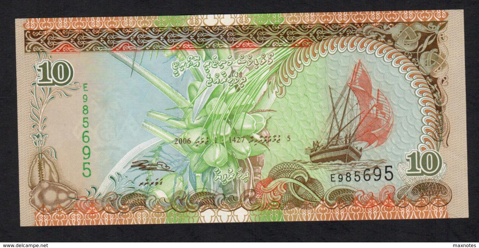 MALDIVE : 10  Rufiaa - 2006- UNC - Maldivas