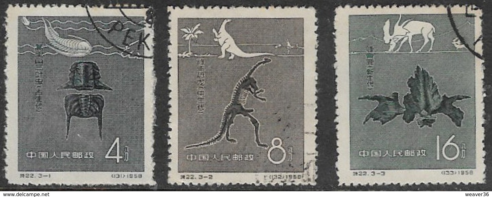 China SG1746-1748 1958 Chinese Fossils Set 3v Complete Good/fine Used [38/31541/8D] - Gebruikt