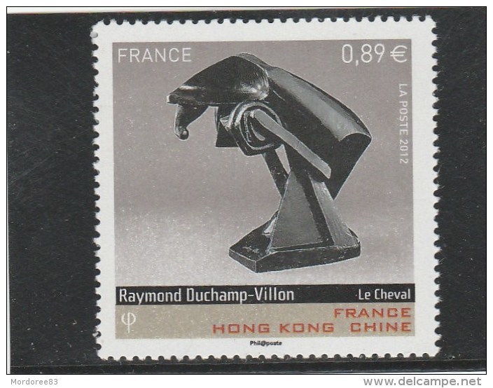 FRANCE 2012 FRANCE HONG KONG CHINE LE CHEVAL NEUF YT 4653 - Unused Stamps