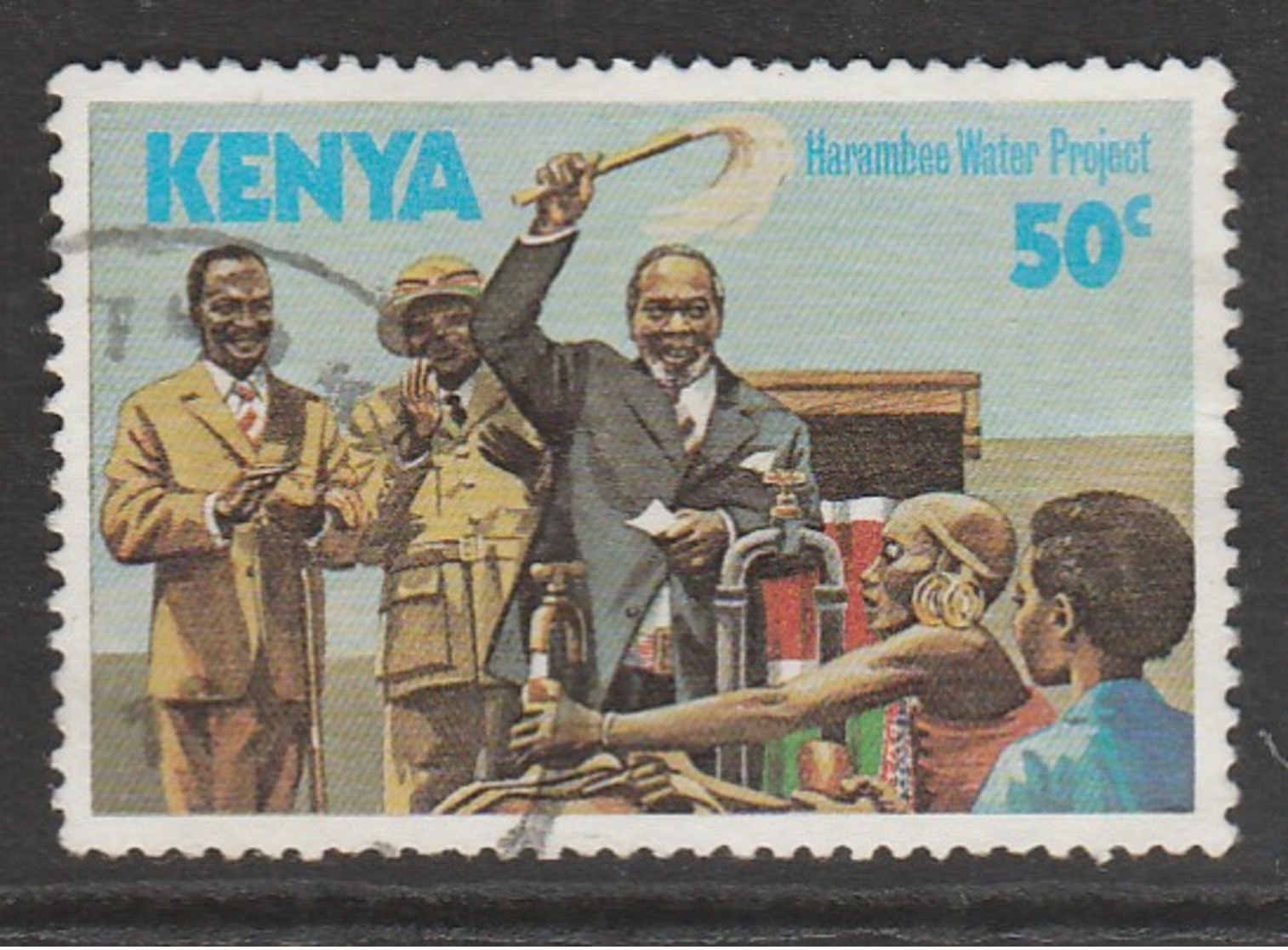 Kenya 1978 Kenyatta Day 50 C Multicoloured SW 127 O Used - Kenya (1963-...)