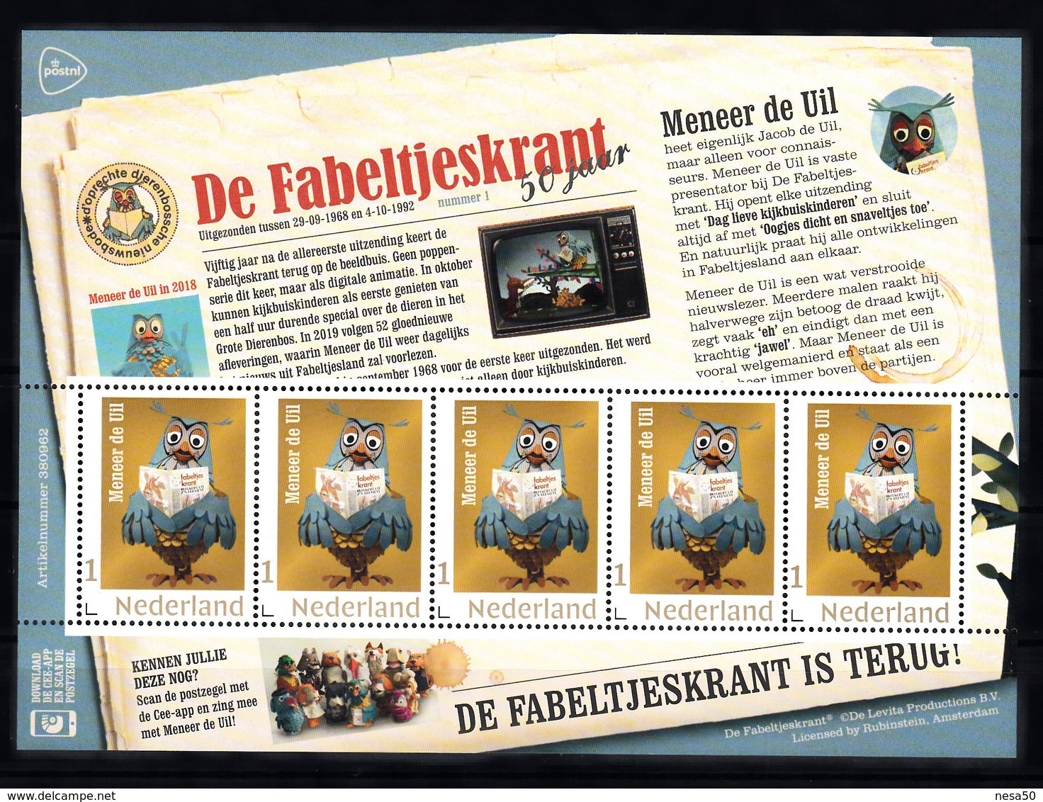 Nederland 2018, Nvph ??, Mi Nr ??,  "de Fabeltjeskrant " Serie Van 5 Zegels, Uil, Owl - Nuevos