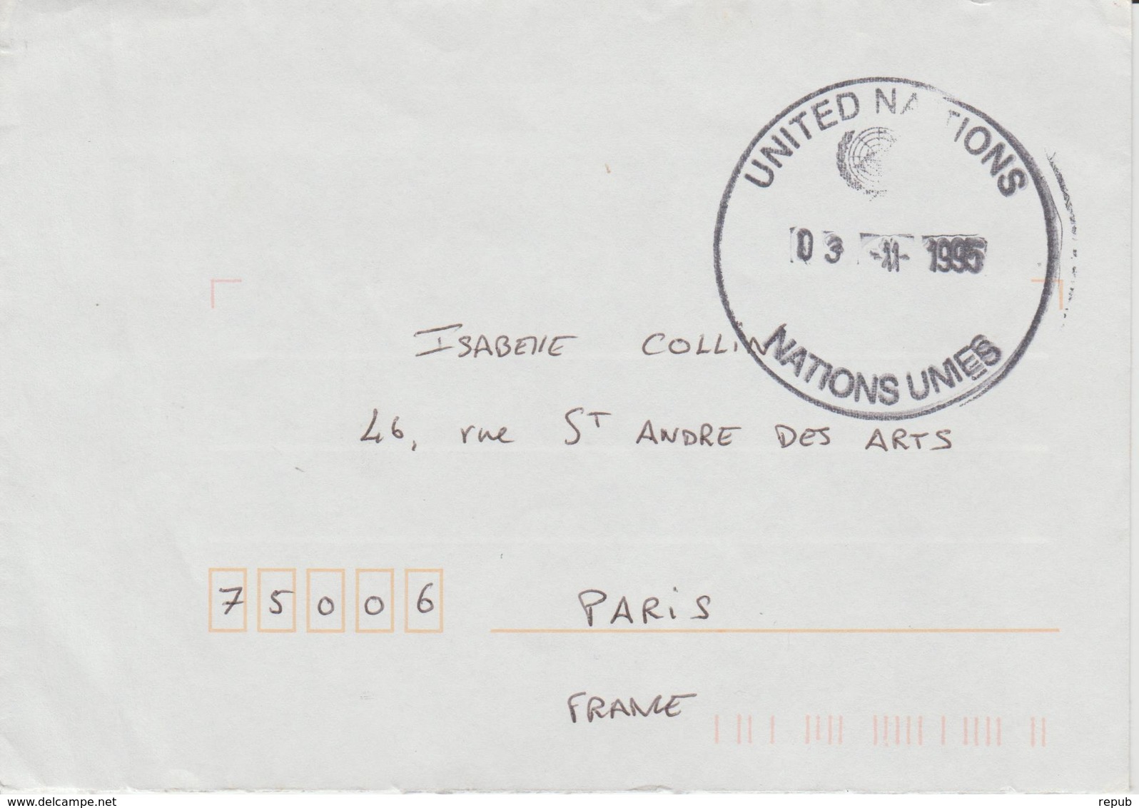 Lettre En Franchise Cachet Nations Unies 1995 - Bolli Militari A Partire Dal 1900 (fuori Dal Periodo Di Guerra)