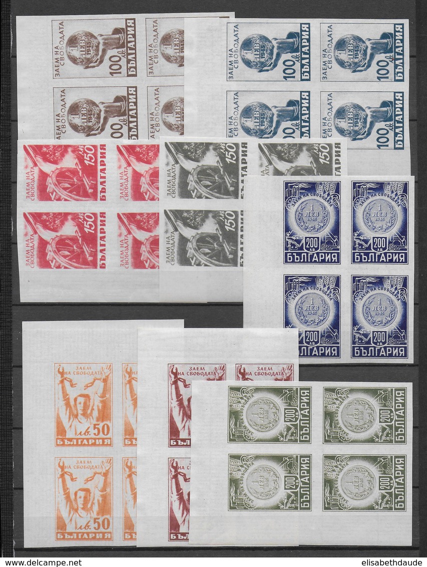 BULGARIE - 1945 - LIBERATION -YVERT N° 448/455 BLOCS De 4 ** MNH - COTE = 32++ EURO - Ongebruikt