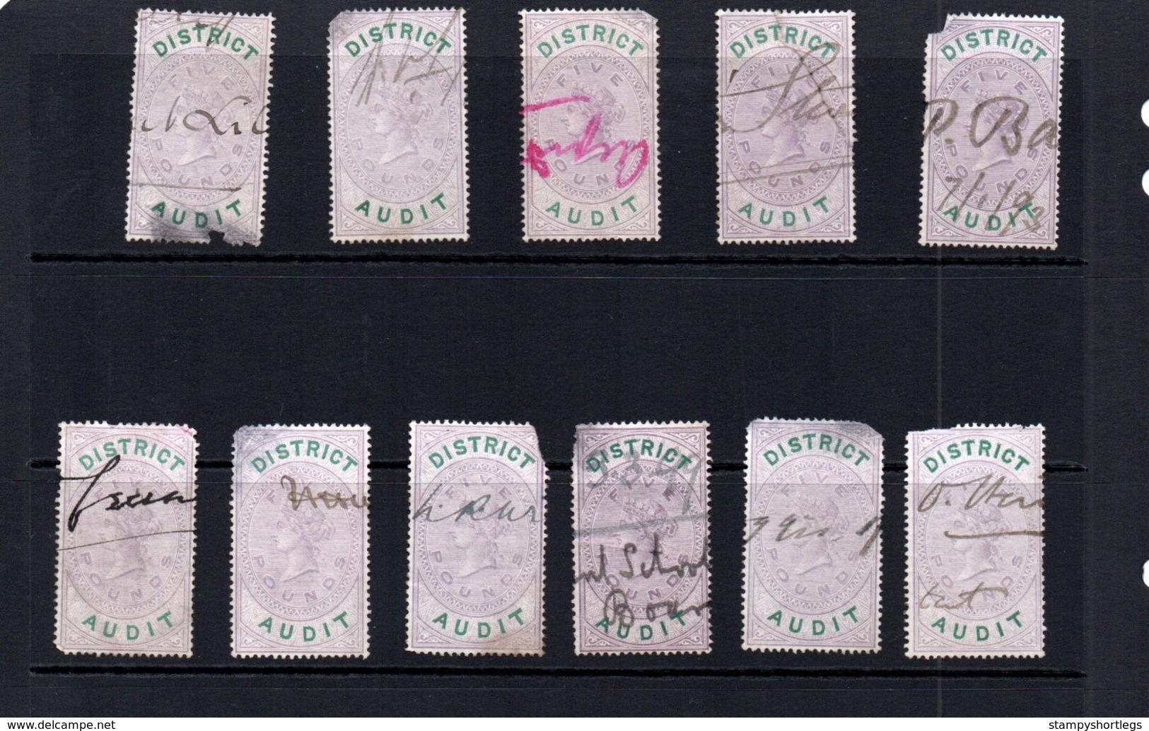 GB Revenue Five Pounds 'district Audit' Green And Lilac Watermark Orbs Spacefillers .  One Stamp Per Sale Stock Photo. - Revenue Stamps
