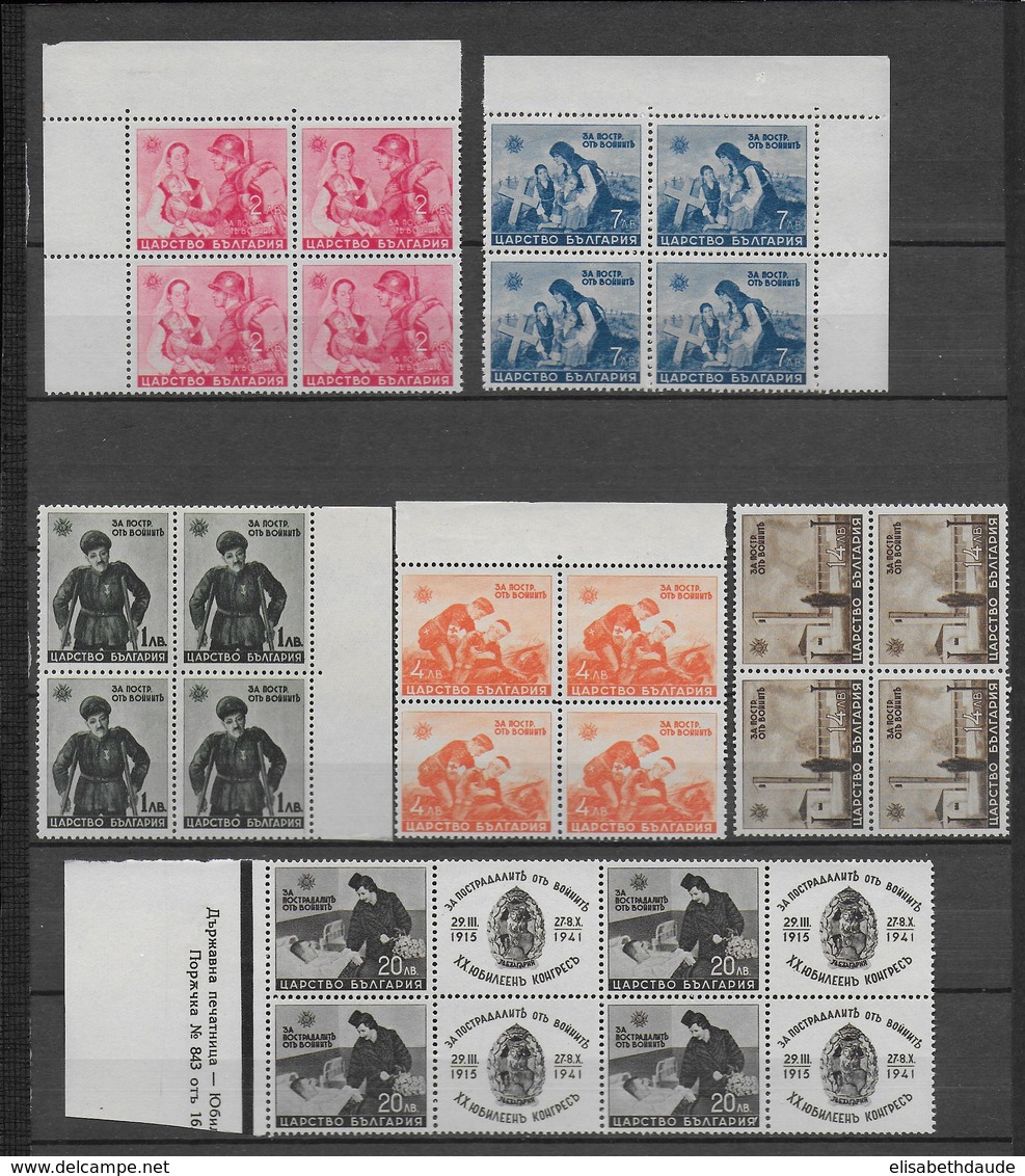 BULGARIE - 1942 - VICTIMES De GUERRE - YVERT N° 400/405 BLOCS De 4 ** MNH - - Ongebruikt