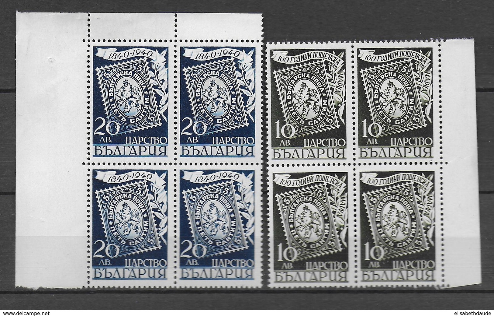 BULGARIE - 1940 -  YVERT N° 348/349 BLOCS De 4 ** MNH - - Ungebraucht