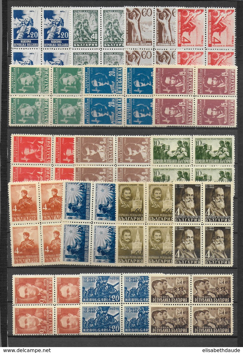 BULGARIE - 1948 - PROPAGANDE YVERT N° 571/587 BLOCS De 4 ** MNH - - Nuovi