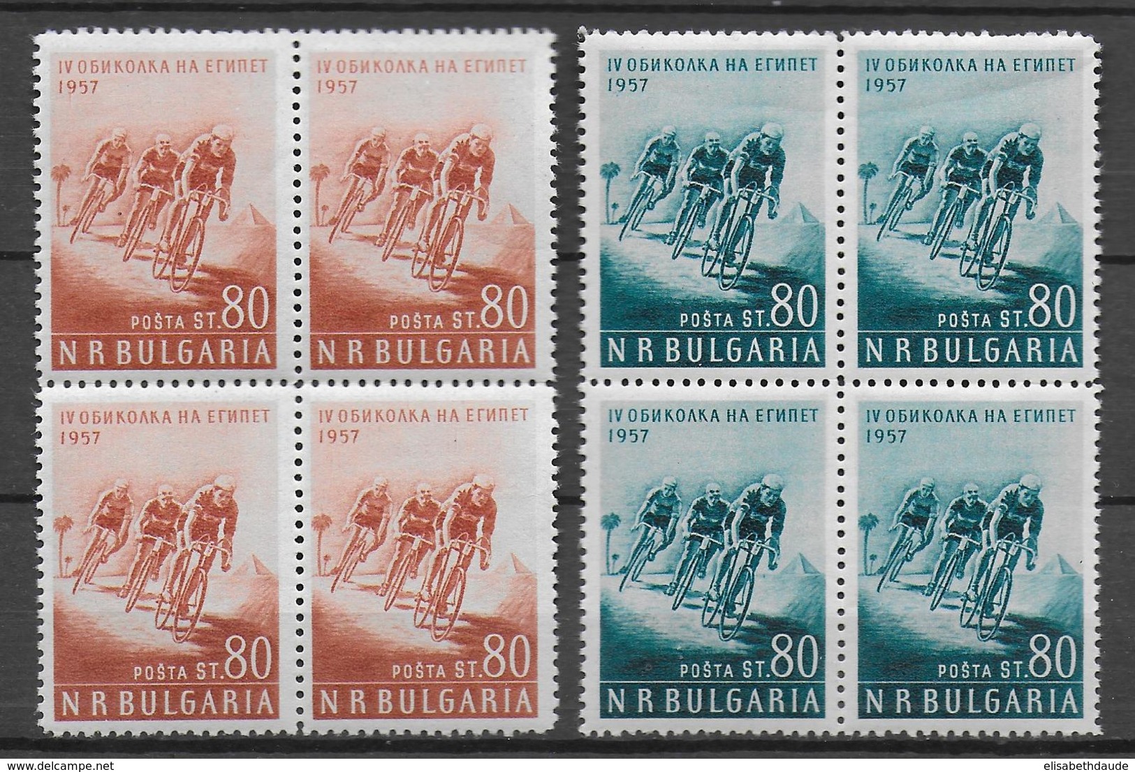 BULGARIE - 1957 - CYCLISME YVERT N° 887/888 BLOCS De 4 ** MNH - - Nuevos