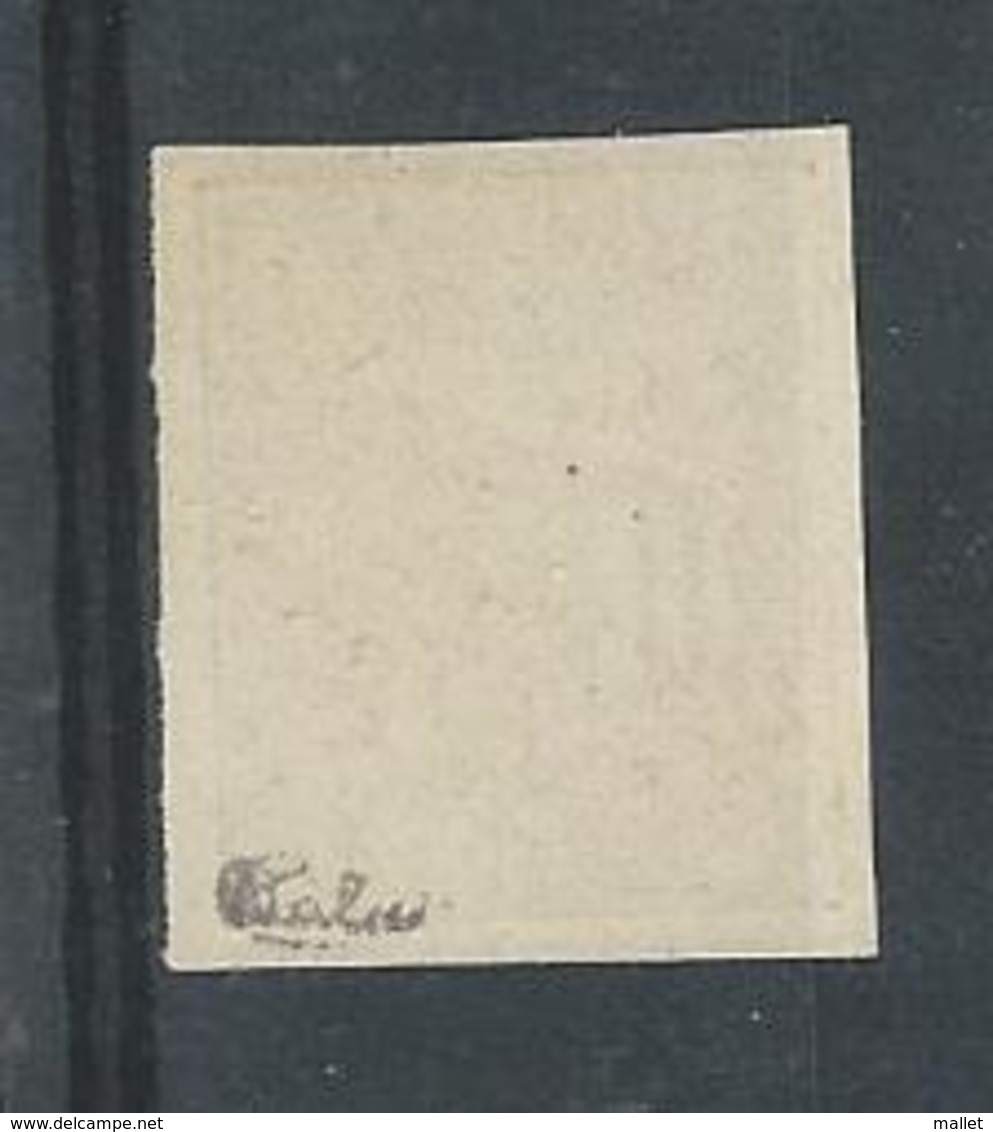 Variété : Taxe 30 Cts Rouge (n°33d) Provenant De Feuille Destinée à Une Personnalité - Signé - 1859-1959 Neufs