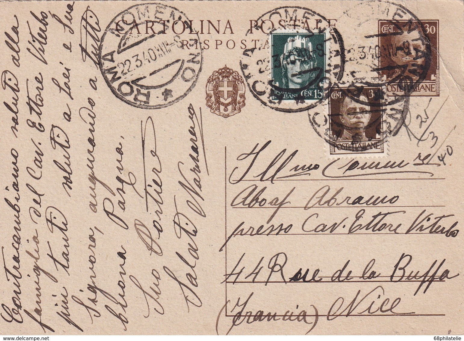 ITALIE 1940   ENTIER POSTAL/INTERI POSTALI  CARTE DE ROME - Interi Postali