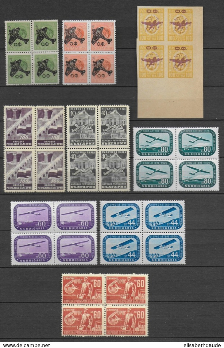 BULGARIE - 1946/56 - POSTE AERIENNE YVERT N° 31/32+36+52+54/55+70/72 BLOCS De 4 ** MNH - - Poste Aérienne