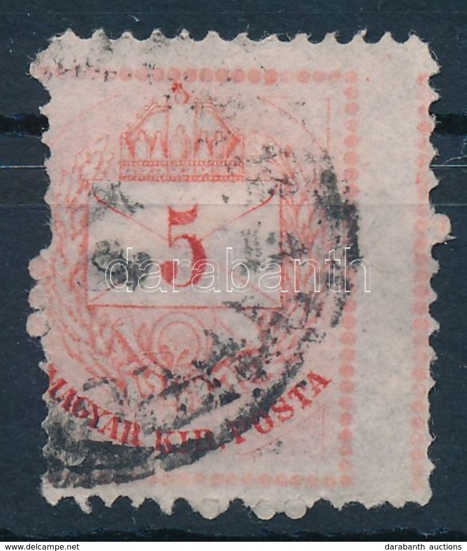 O 1874 5kr Látványos Elfogazással / Shifted Perforation - Autres & Non Classés