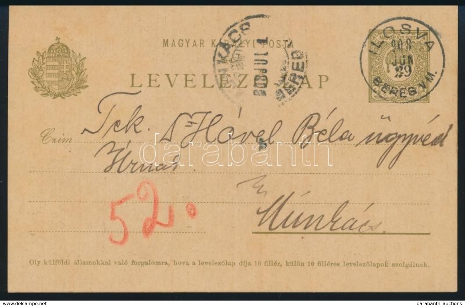 1908 Díjjegyes Levelezőlap / PS-card 'ILOSVA' - Sonstige & Ohne Zuordnung