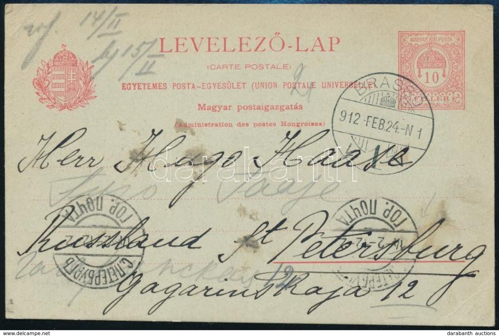 1912 Díjjegyes Levelezőlap Brassóból Szentpétervárra / PS-card From Brasov To Saint Petersburg - Sonstige & Ohne Zuordnung