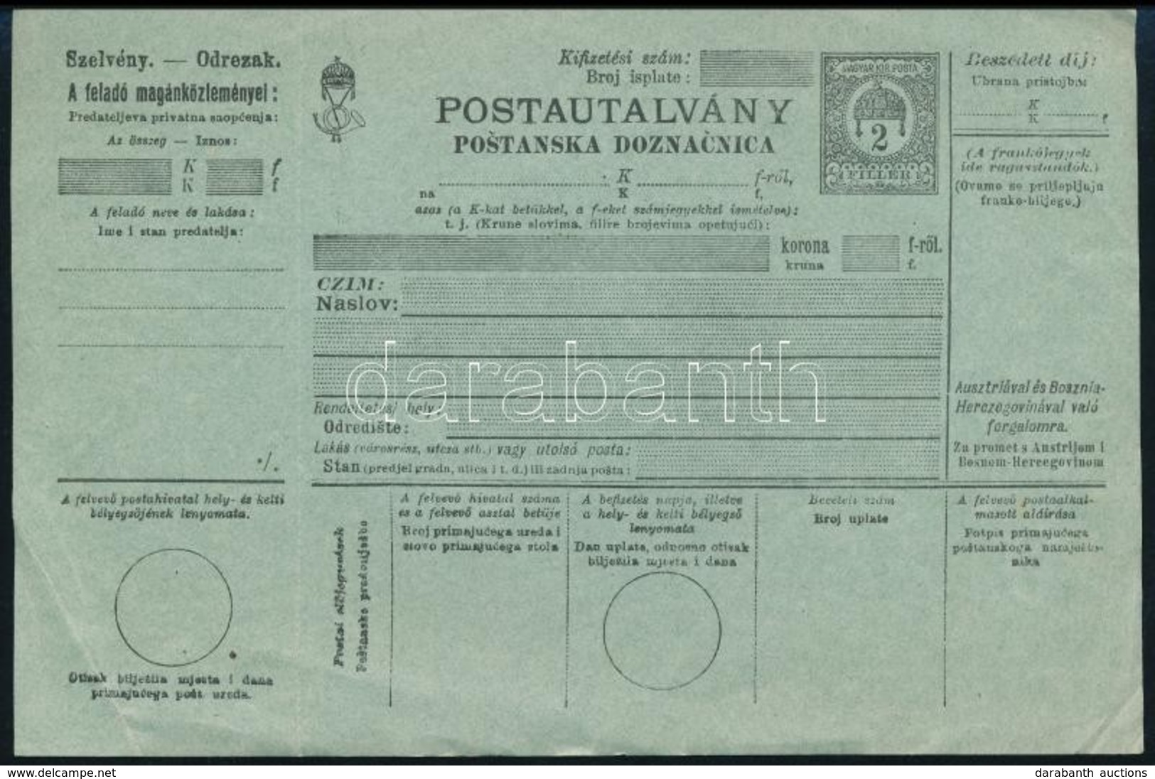 1916 Magyar-horvát Nyelvű Teljes Postautalvány, Használatlan / Hungarian-Croatian PS-money Order, Unused - Sonstige & Ohne Zuordnung