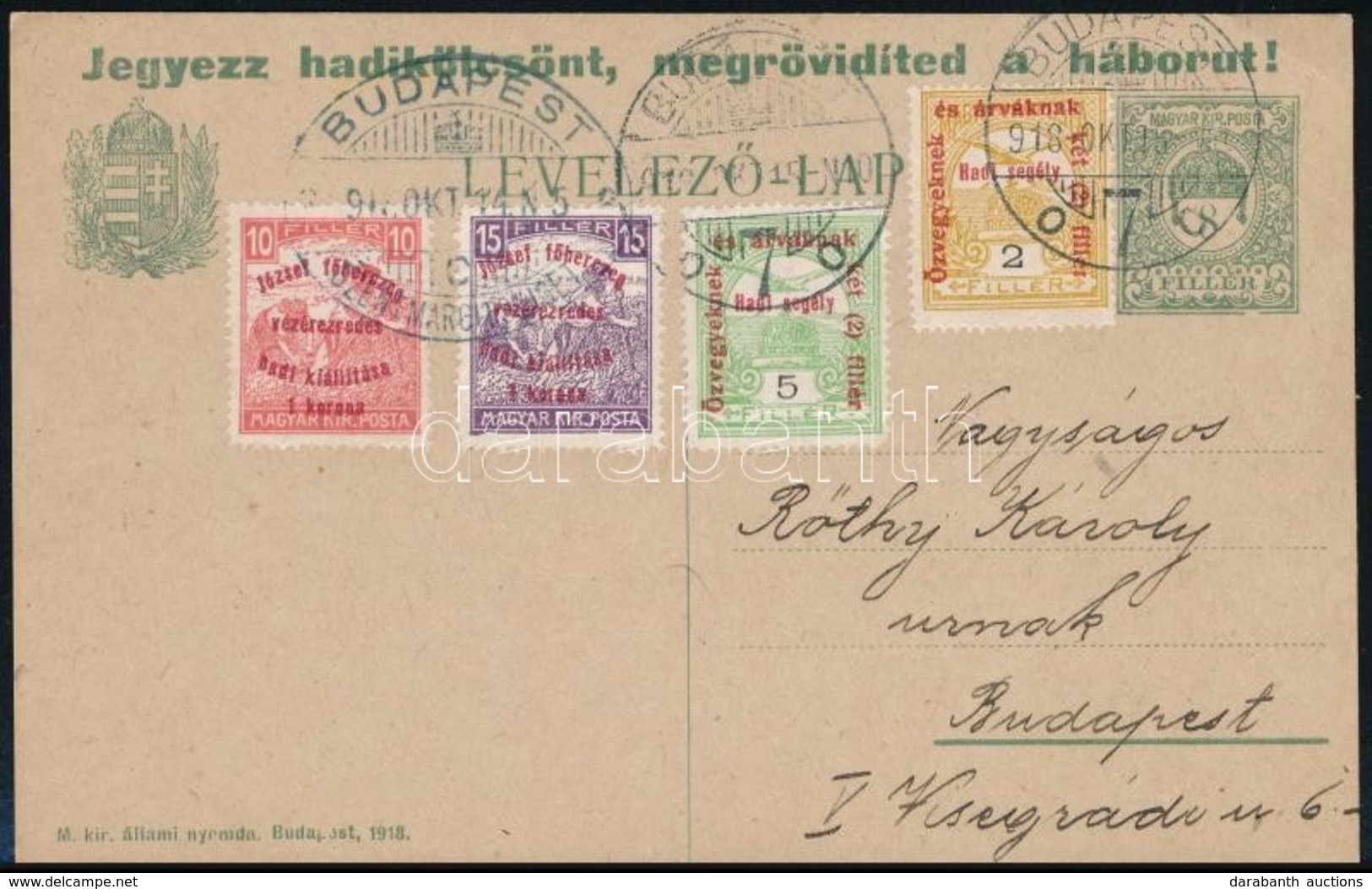 1918 Budapest Helyi Levelezőlap  SZENTMARGITSZIGET Alkalmi  Bélyegzéssel / Local Postcard With Special Cancellation - Sonstige & Ohne Zuordnung
