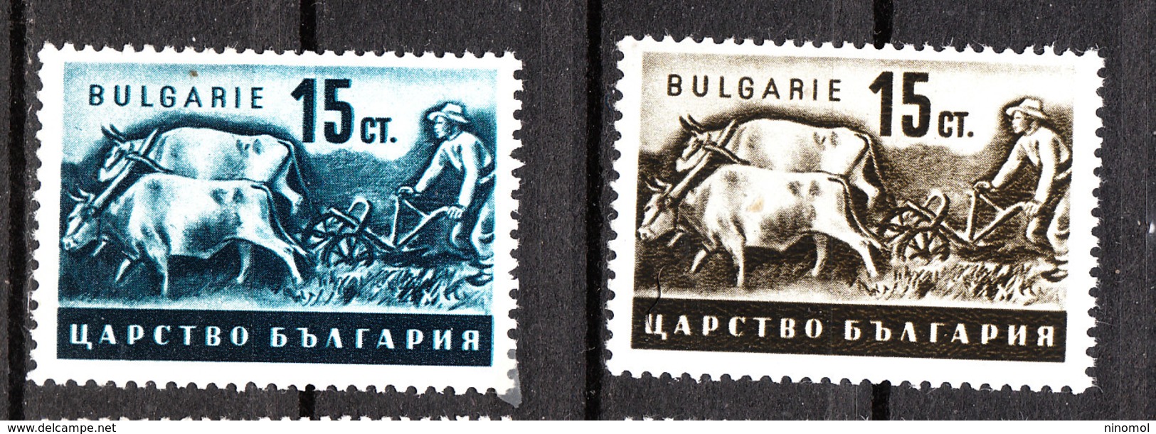 Bulgaria  -  1940. Aratura E Semina . Plowing And Sowing With Oxen Fresh, MNH - Agricoltura