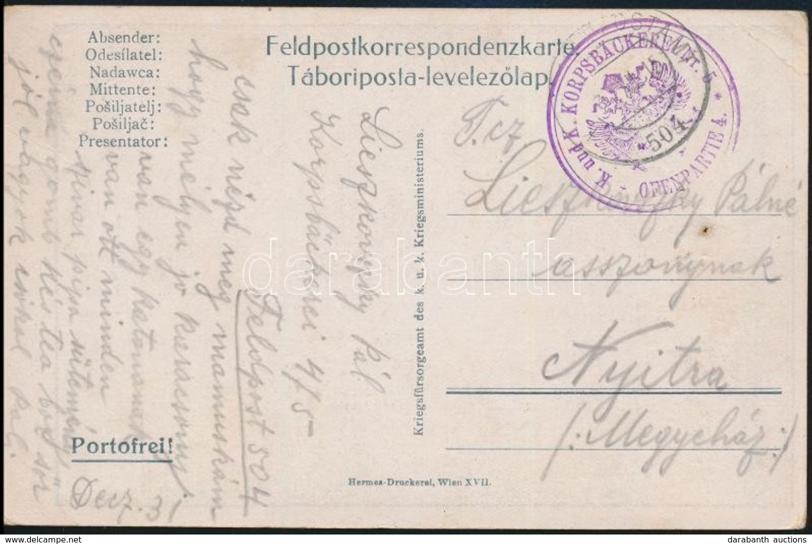 1915 Karácsonyi Katonai Képeslap / Field Postcard 'K. Und K. KORPSBÄCKEREI Nr.5. / OFENPARTIE 4.' + 'FP 504' - Sonstige & Ohne Zuordnung