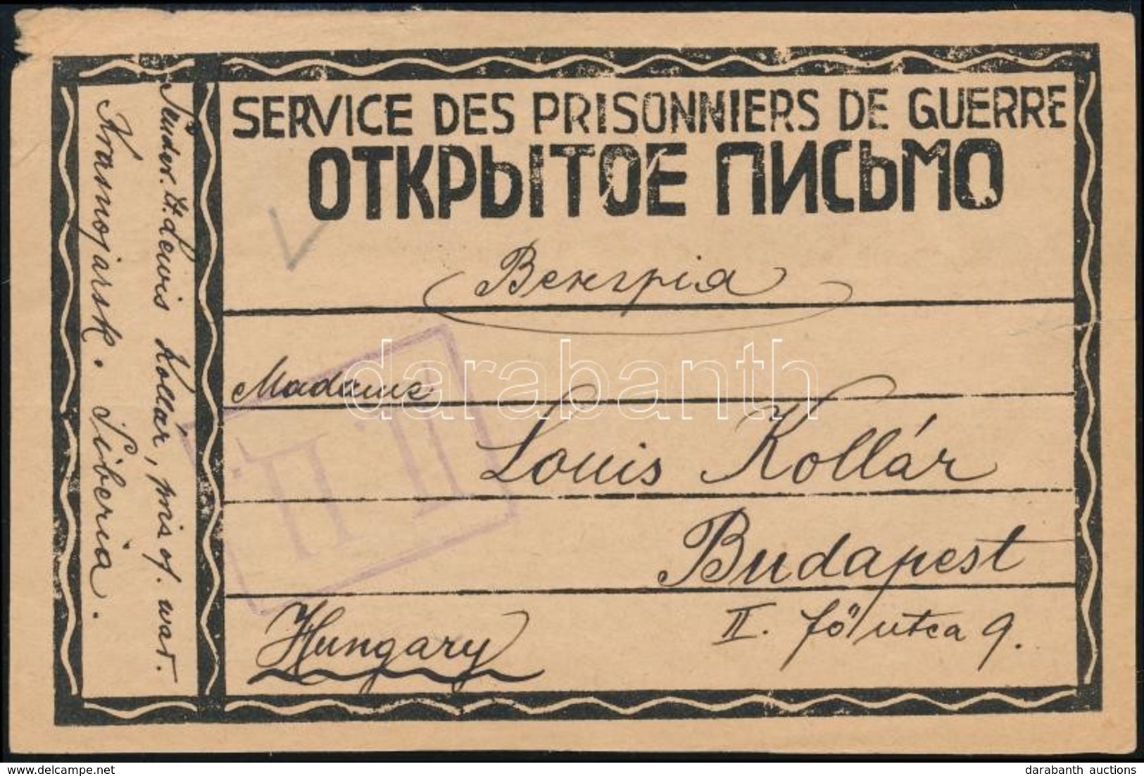 1919 Orosz Hadifogságból Küldött Levelezőlap Budapestre, Cenzúrázva / Postcard From Russian P.O.W. To Budapest, Censored - Autres & Non Classés