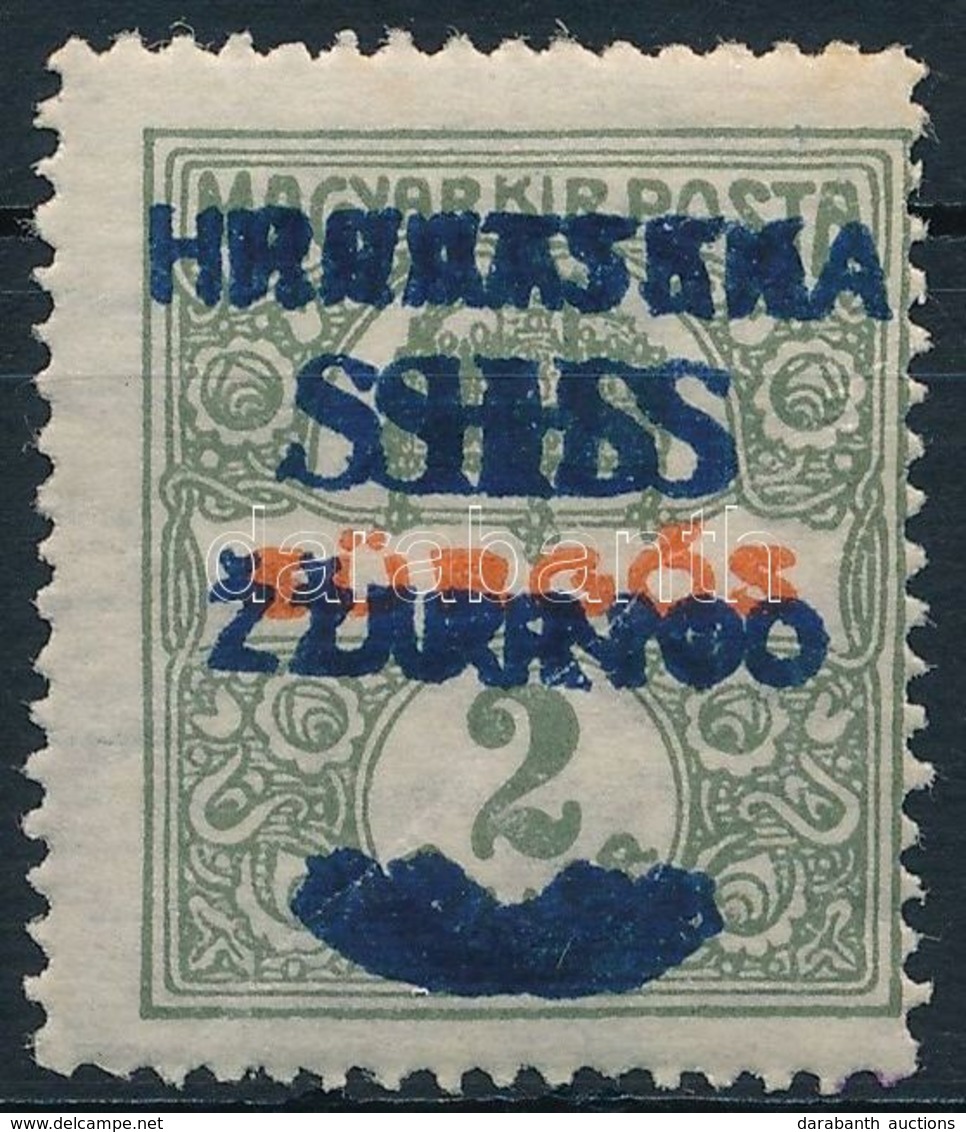 * SHS 1918 Sürgős Dupla Felülnyomással / Mi 58 With Double Overprint. Signed: Bodor (törött / Folded) - Sonstige & Ohne Zuordnung