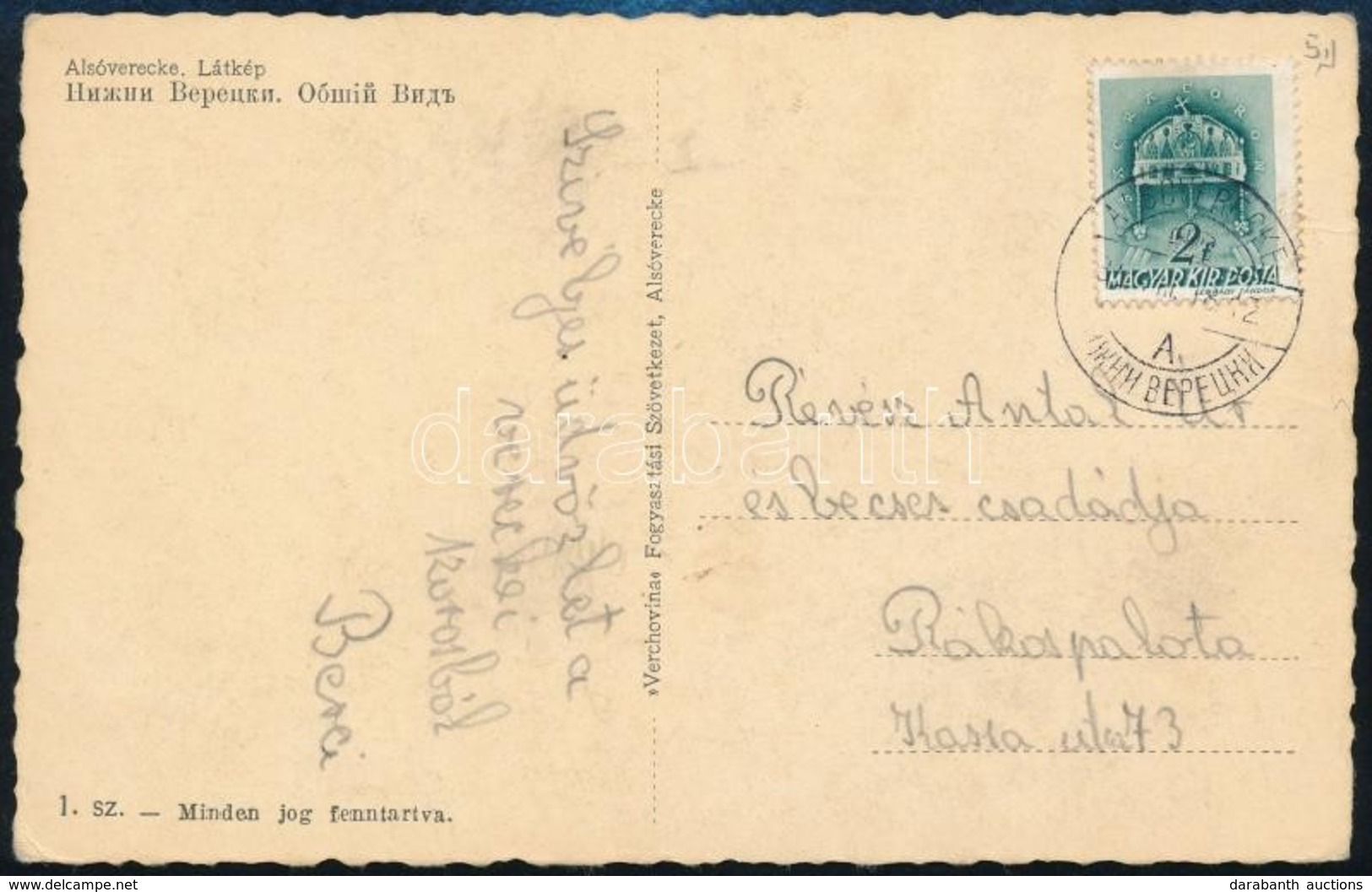 1939 Képeslap Kétnyelvű 'ALSÓVERECKE' Bélyegzéssel / Postcard With Bilingual Postmark - Sonstige & Ohne Zuordnung