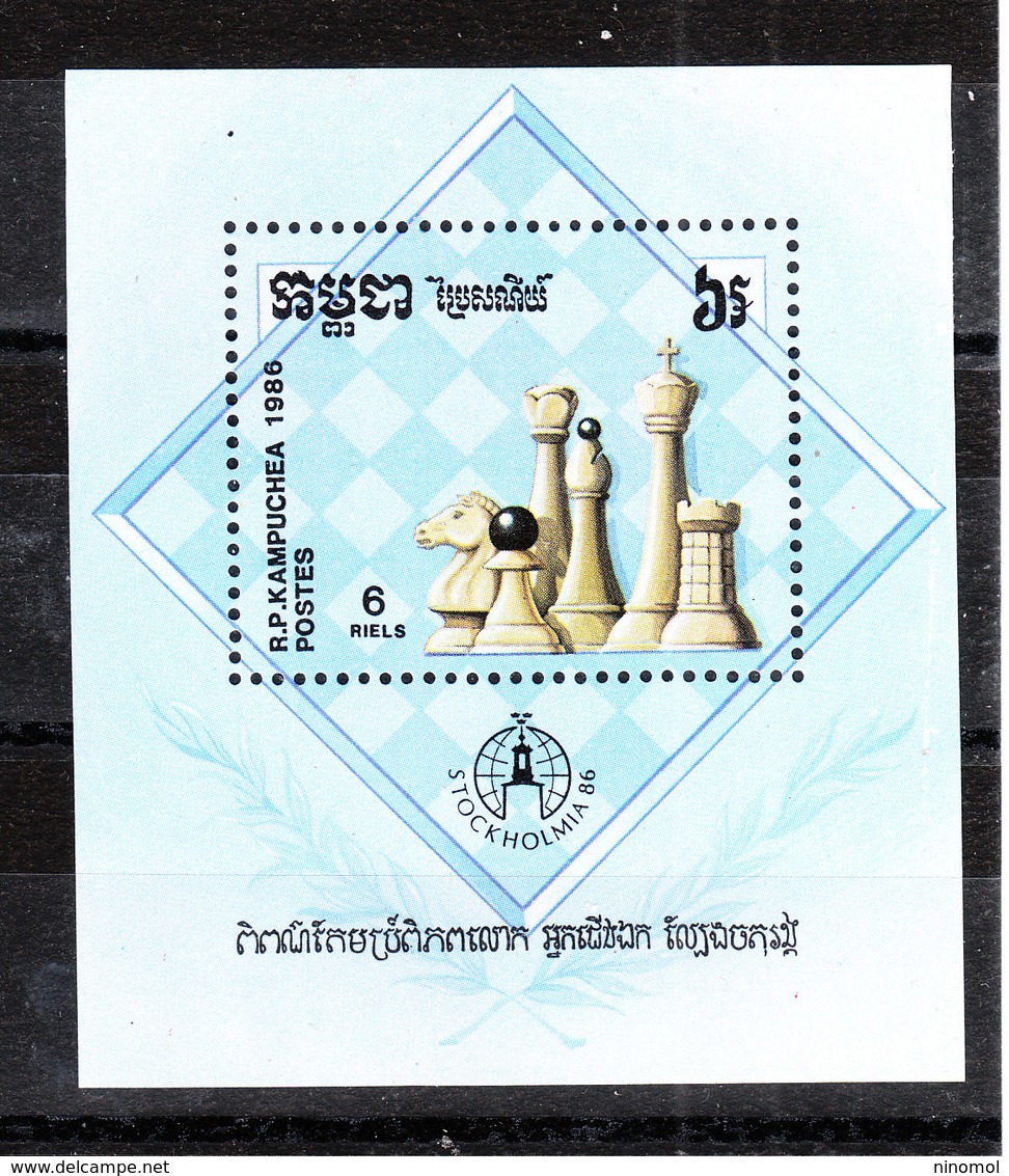 Kampuchea  -  1986. Pezzi Degli Scacchi. Chess Pieces. Sheet MNH - Scacchi