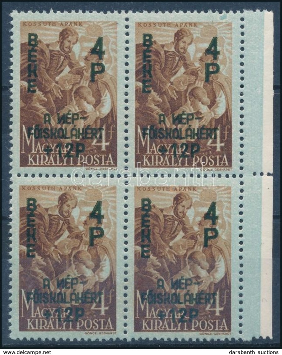 ** 1945 Béke 4P 'N' Tükörnyomat ívszéli Négyestömb (24.000) / Mi 775 Margin Block Of 4 With Plate Variety - Autres & Non Classés