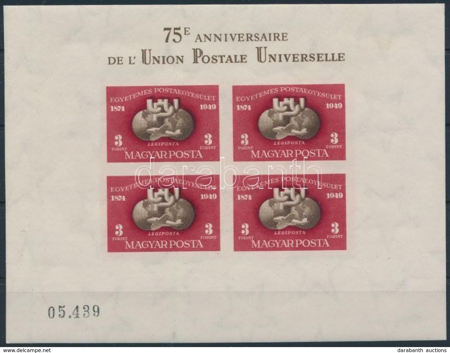 ** 1950 Vágott UPU Blokk, Luxus Minőség (140.000) / Mi Block 18 Imperforate, Luxury Quality - Sonstige & Ohne Zuordnung