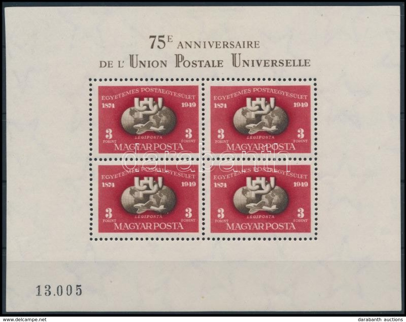 ** 1950 UPU I. Blokk, Szép Minőség! (140.000) / Mi Block 18 Nice Condition - Autres & Non Classés