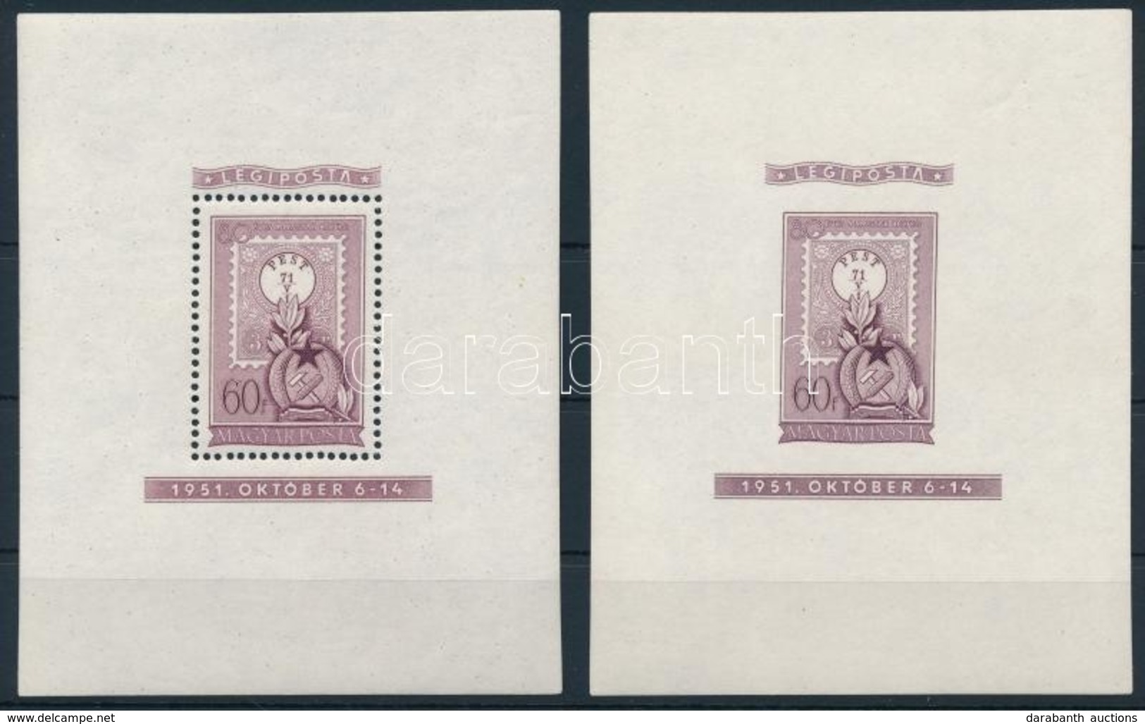 ** 1951 Lila Blokkpár, Nagyon Jó Minőségű! (750.000) / Mi Block 20 Lilac Perforate + Imperforate, Good Quality! - Sonstige & Ohne Zuordnung