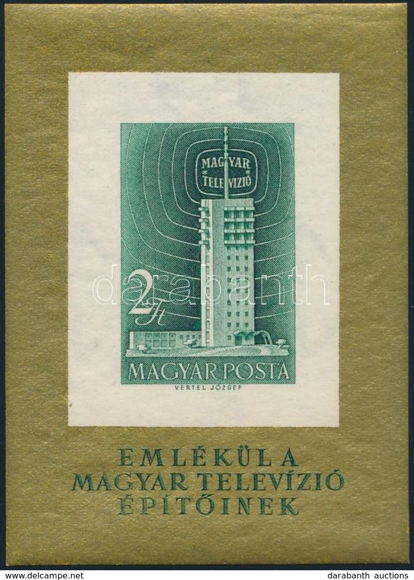 ** 1958 Televízió Vágott Blokk (25.000) / Mi 26 Imperforate Block - Sonstige & Ohne Zuordnung