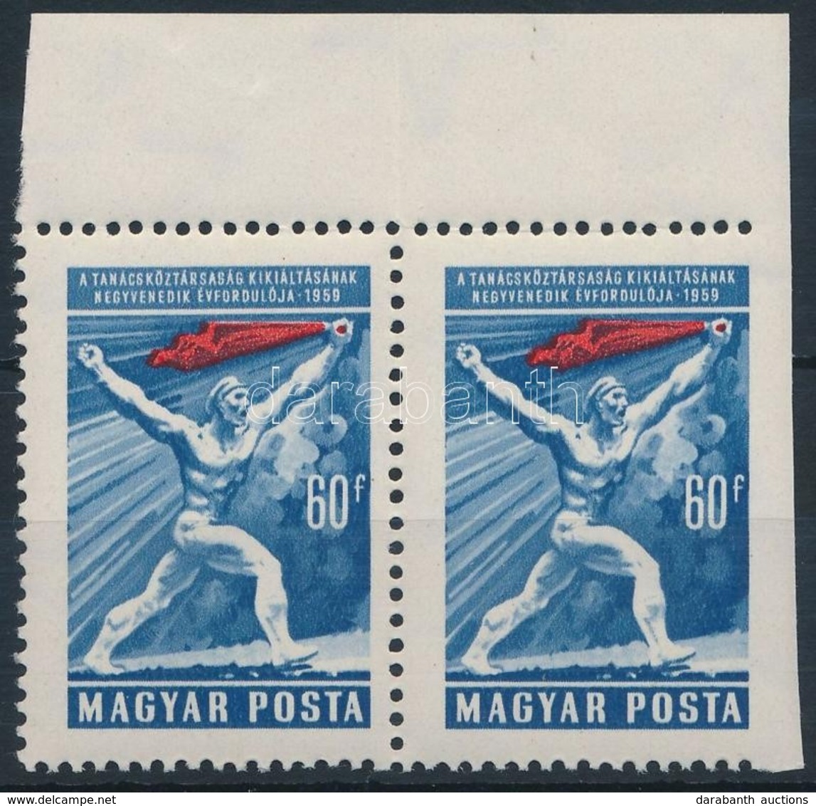 ** 1959 Magyar Tanácsköztársaság 60f  Jobb Oldalon Fogazatlan ívszéli Pár / Mi 1579 Pair,  Imperforate On The Right Side - Sonstige & Ohne Zuordnung