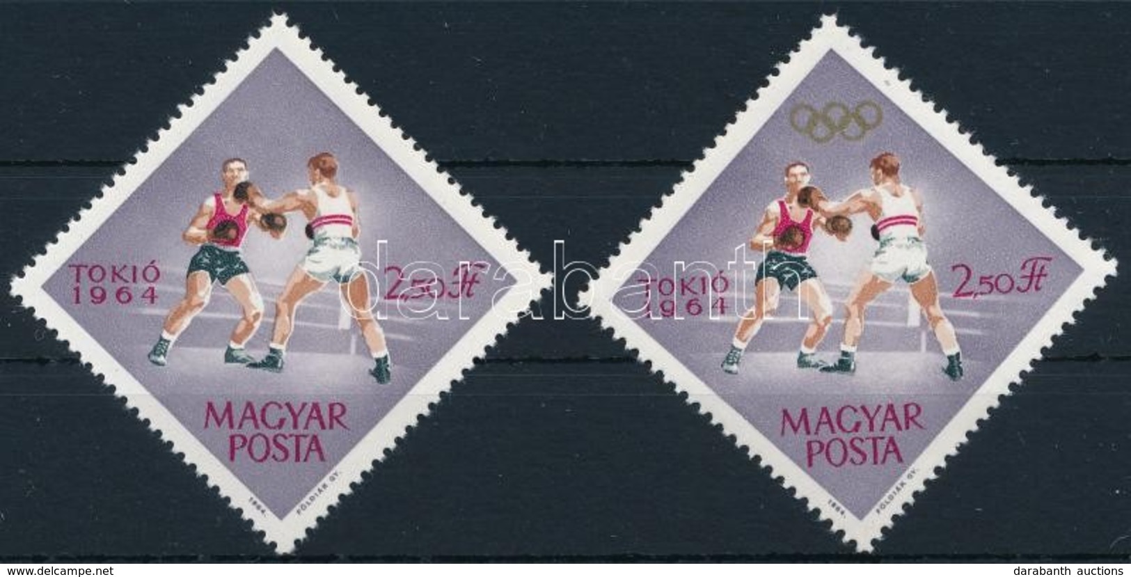 ** 1964 Tokiói Olimpia 2.50Ft Arany Színnyomat (olimpiai Karikák) Nélkül / Mi 2039, Gold Colour (olympic Rings) Omitted. - Sonstige & Ohne Zuordnung