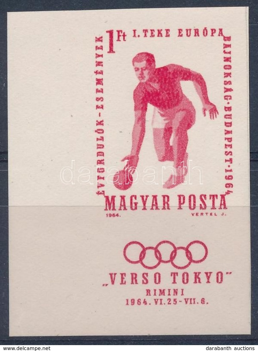 ** 1964 Évfordulók 1Ft Verso Tokyo ívszéli Vágott Bélyeg Szelvénnyel (40.000) / Mi 2041 Imperforate Corner Stamp With Ta - Andere & Zonder Classificatie