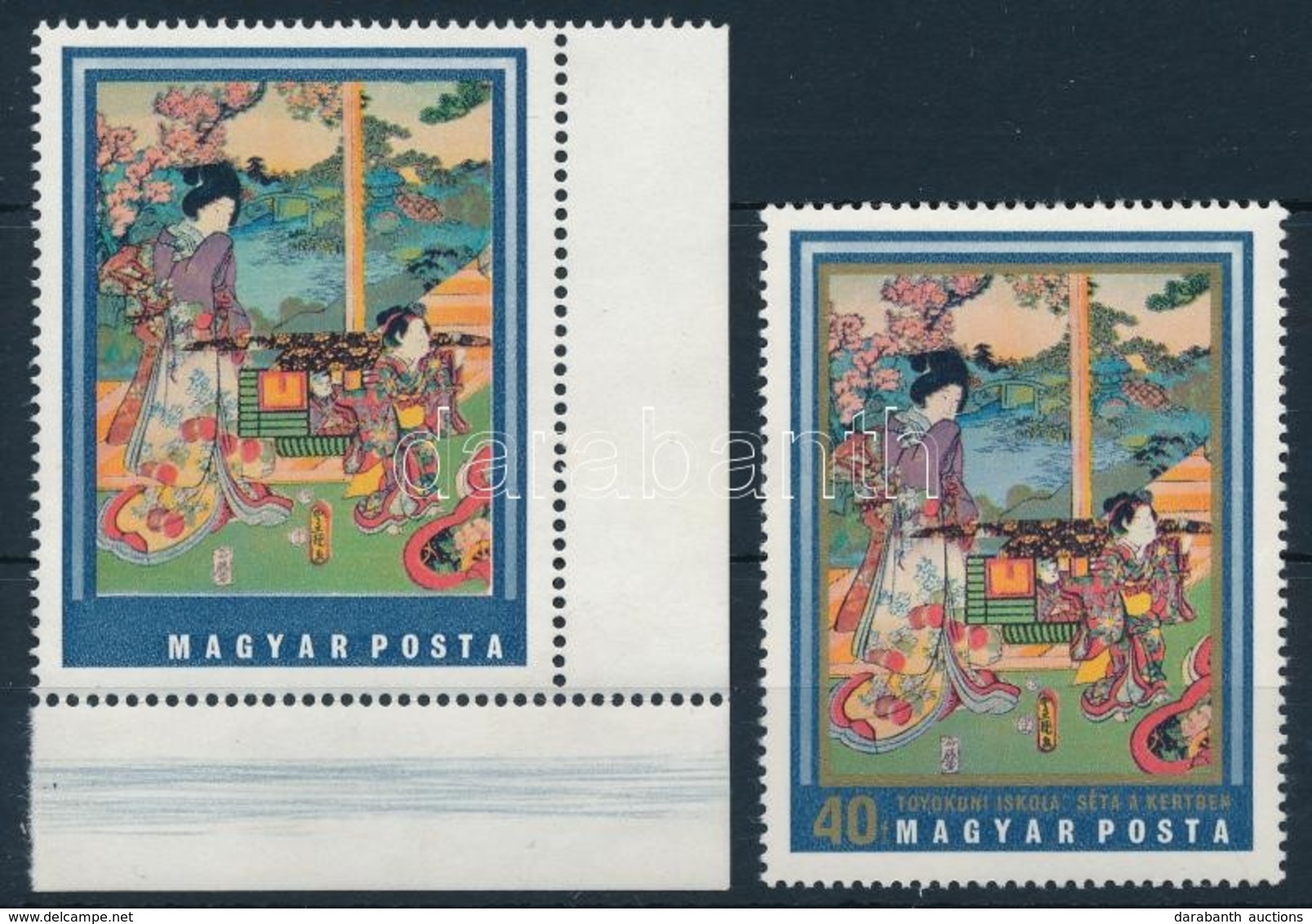 ** 1971 Japán Fametszetek 40f ívsarki Bélyeg, Tévnyomat értékjelzés és Arany Színnyomat Nélkül / Mi 2673 Corner Piece, G - Autres & Non Classés