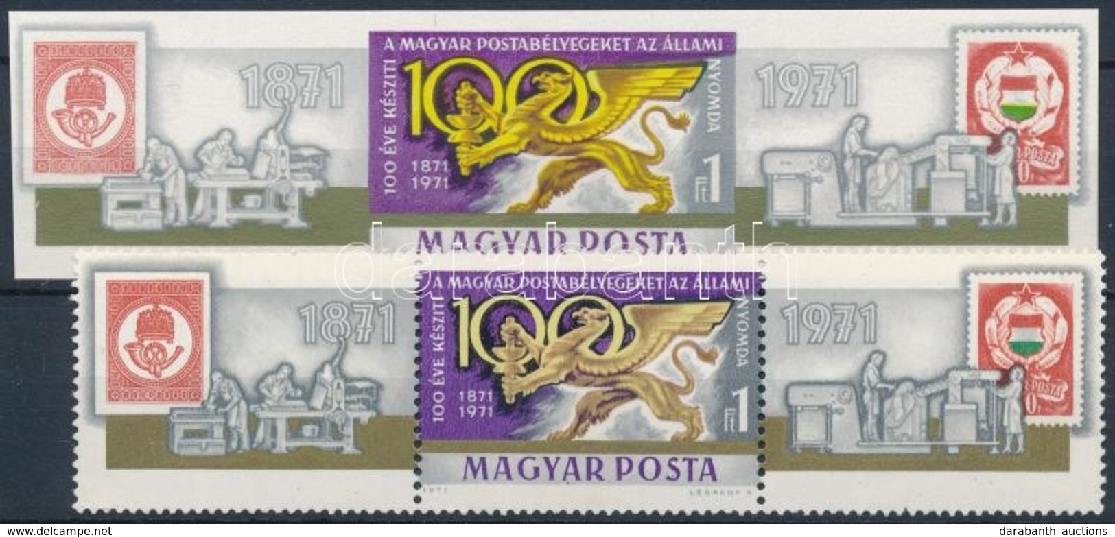 ** 1971 100 éve Készít Magyar Postabélyegeket Az Állami Nyomda Vágott Szelvényes Bélyeg Nagyobb Méretben, A Szürke Szín  - Autres & Non Classés